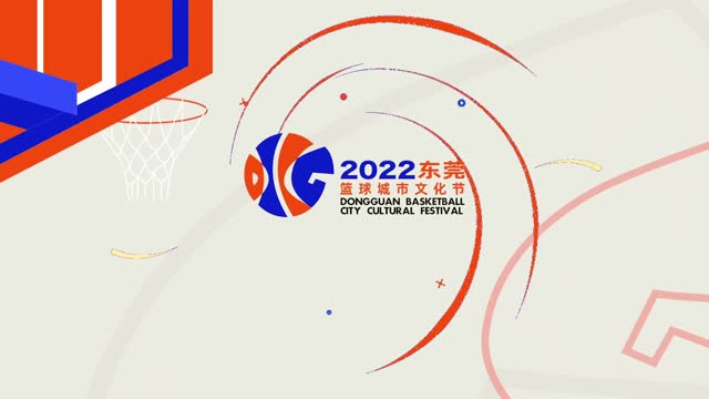 乐鱼体育平台登录-关于特色篮球文化元素融入城市公共空间，提升城市文化品位的信息