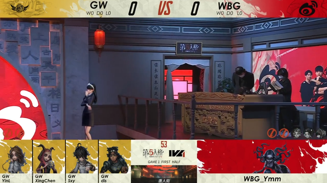 乐鱼体育登入-第五人格全球邀请赛，心理战术比拼精彩纷呈的简单介绍