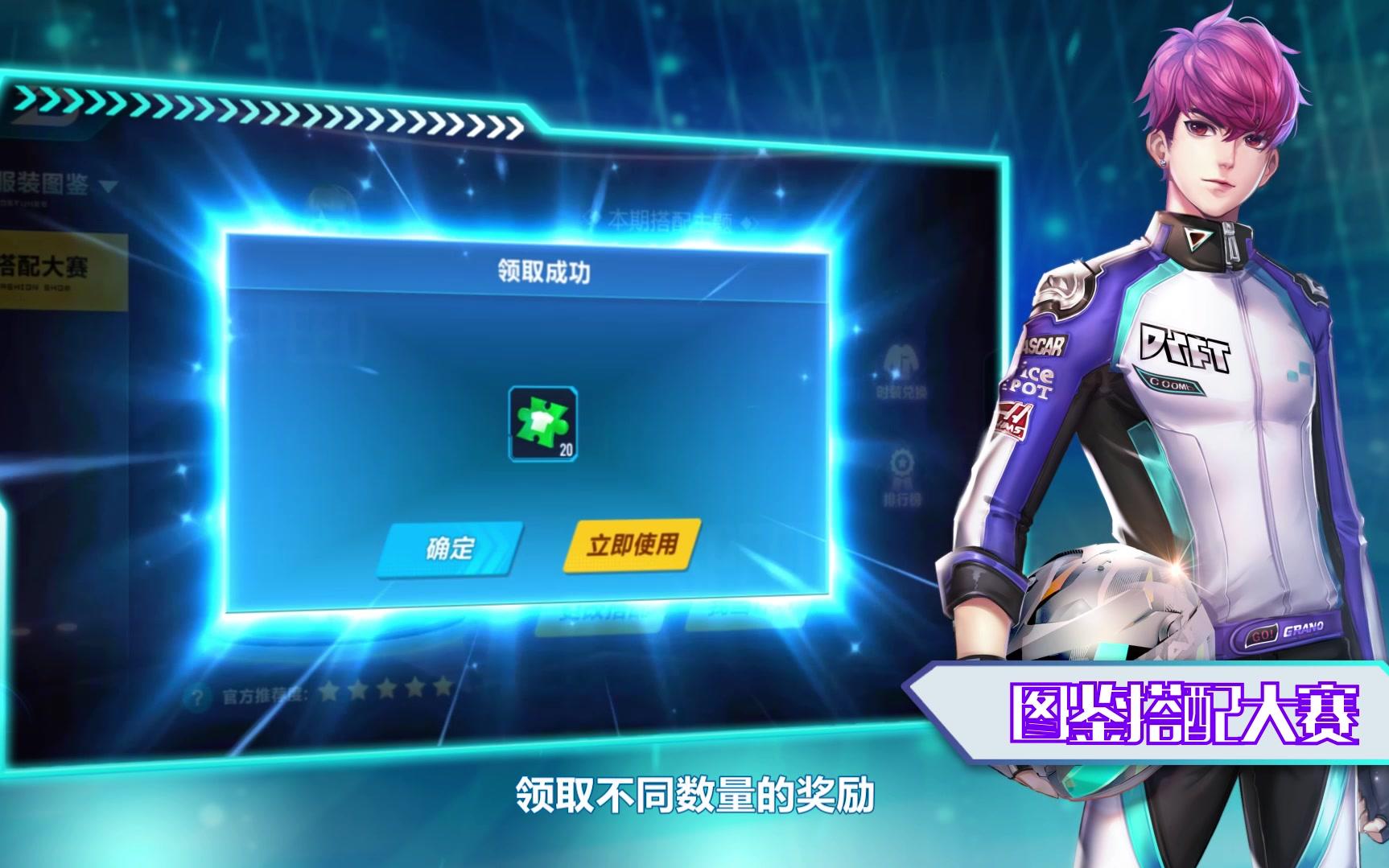 乐鱼官网-包含选手技能对决：谁是真正的技术达人？的词条