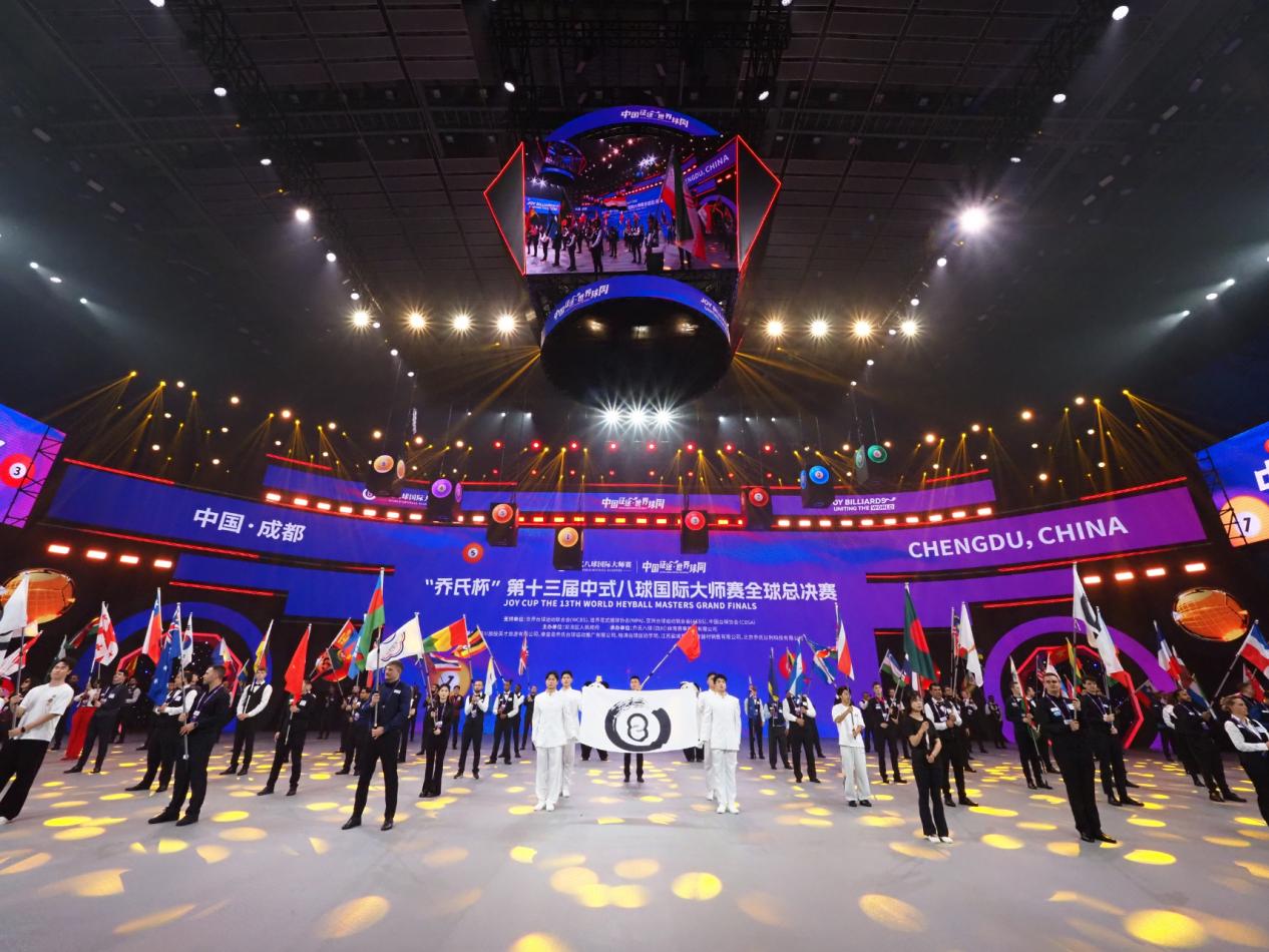 乐鱼-中国台球协会宣布即将举行国际大型交流赛