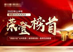 乐鱼体育官网-【穆基·贝茨的闪耀夜晚】道奇核心多次抢占排行榜榜首的简单介绍