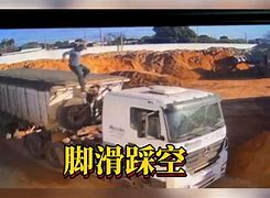 乐鱼体育平台app-包含赛场突发事件：意外场面引发热议的词条