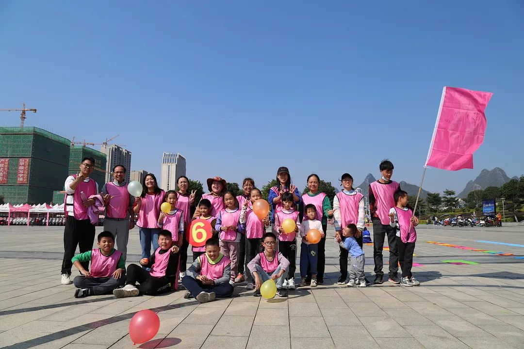 乐鱼体育官方网站-全国亲子趣味运动会，家庭合作共创佳绩的简单介绍