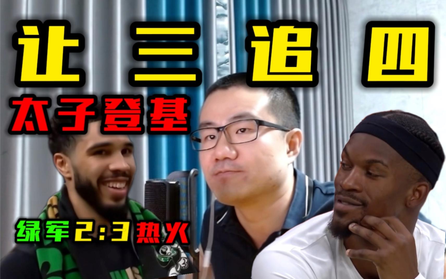 乐鱼体育平台-逆境之中：专项战术让车队逆转局势的简单介绍